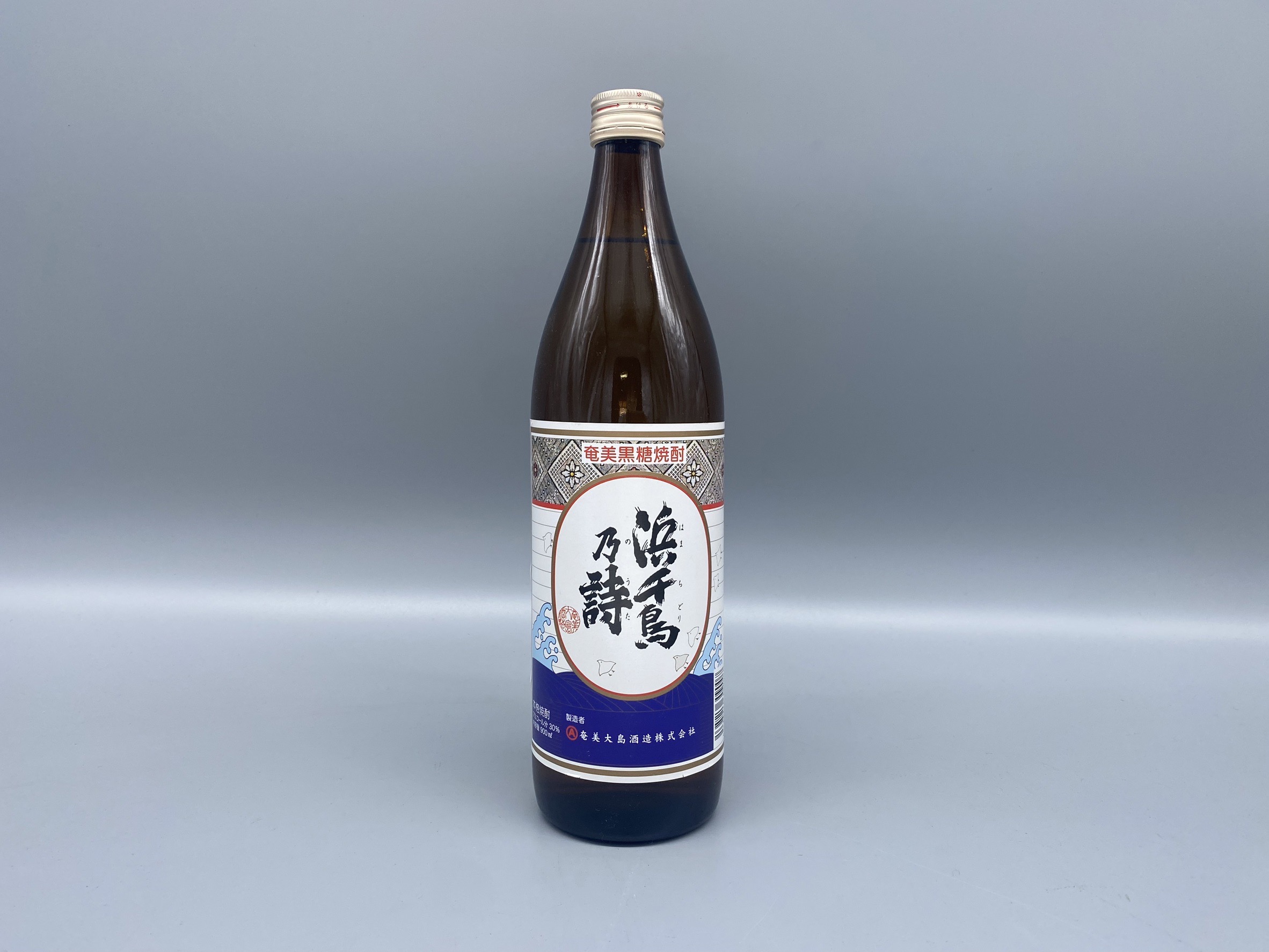 黒糖焼酎　浜千鳥乃詩　30度　900ml