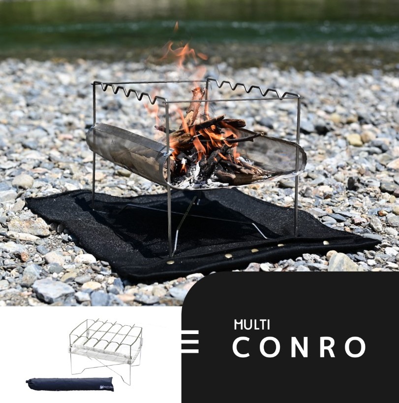 MULTI CONRO[マルチコンロ]