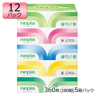 ネピア プレミアムソフト ティッシュペーパー 5箱×12パック 00191