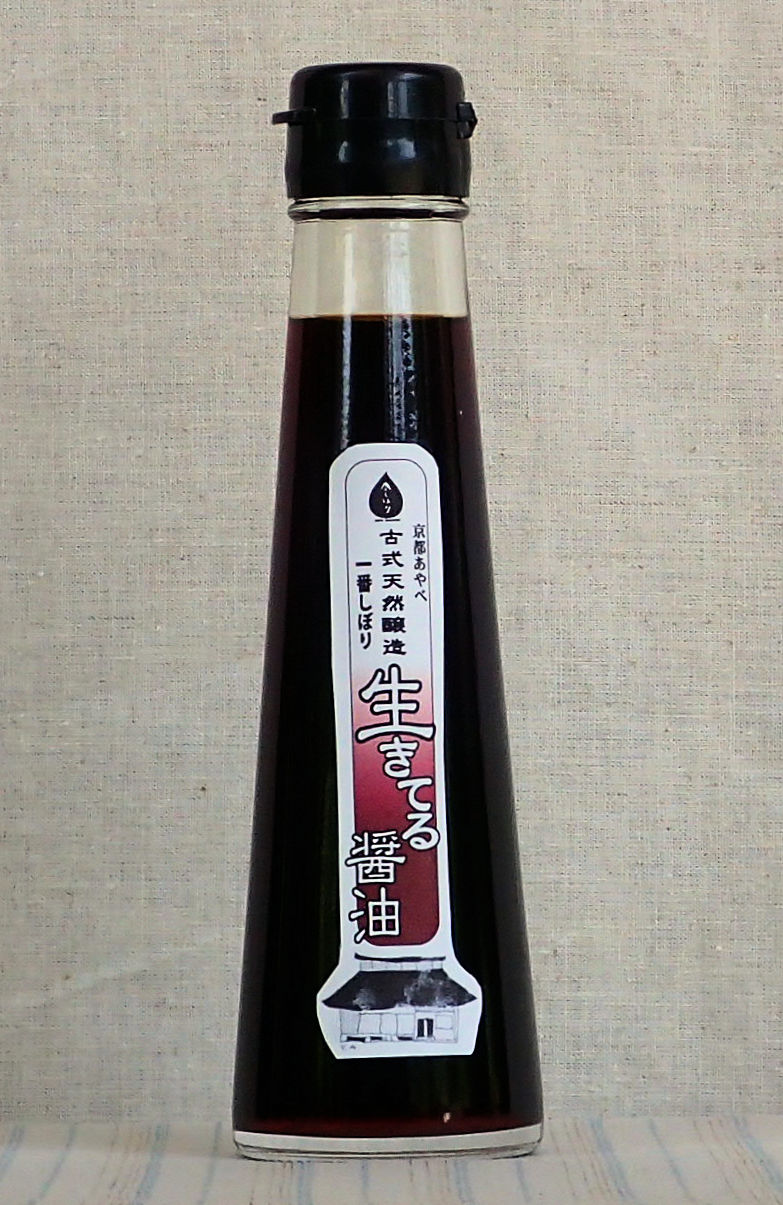 生きてる醤油