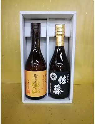 焼酎ギフト 富乃宝山 佐藤黒 720ml 2本セット