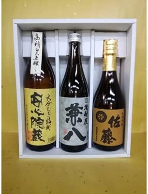 焼酎ギフト 佐藤麦 兼八 安心院蔵 900ml 720ml 3本セット