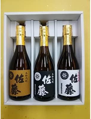 焼酎ギフト 佐藤 黒 佐藤 白 佐藤 麦焼酎 3本 720ml