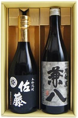 焼酎セット ギフト 佐藤黒 兼八 焼酎 飲み比べギフト セット 720ml×2本 佐藤 黒 + 兼八