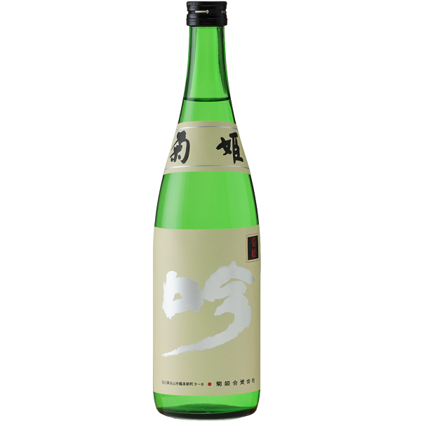 菊姫　吟　720ml（四合瓶）