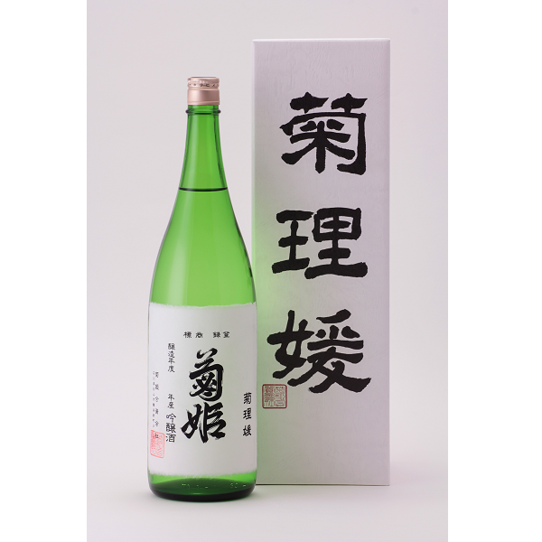 菊姫　菊理媛　1800ml（一升瓶）