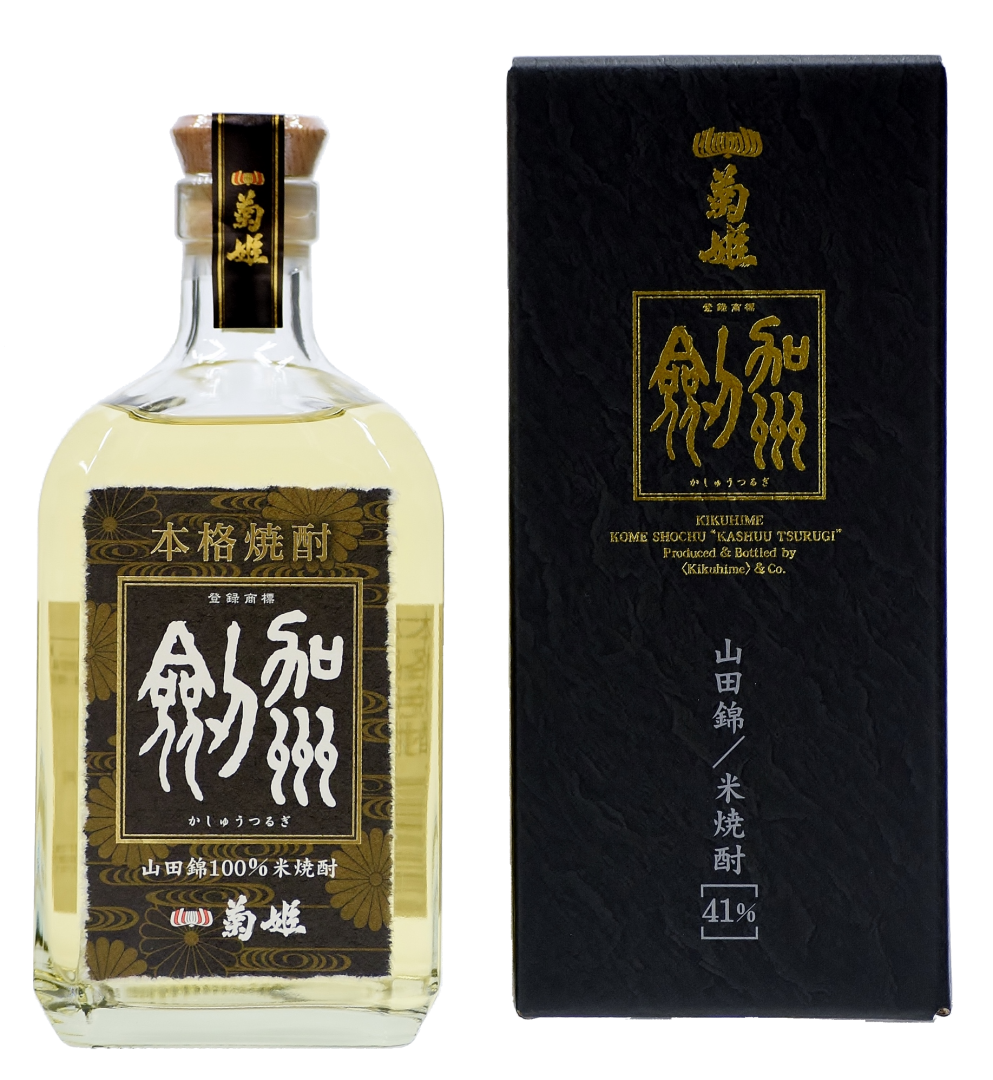 米焼酎　加州劔（かしゅうつるぎ）、菊姫　720ml