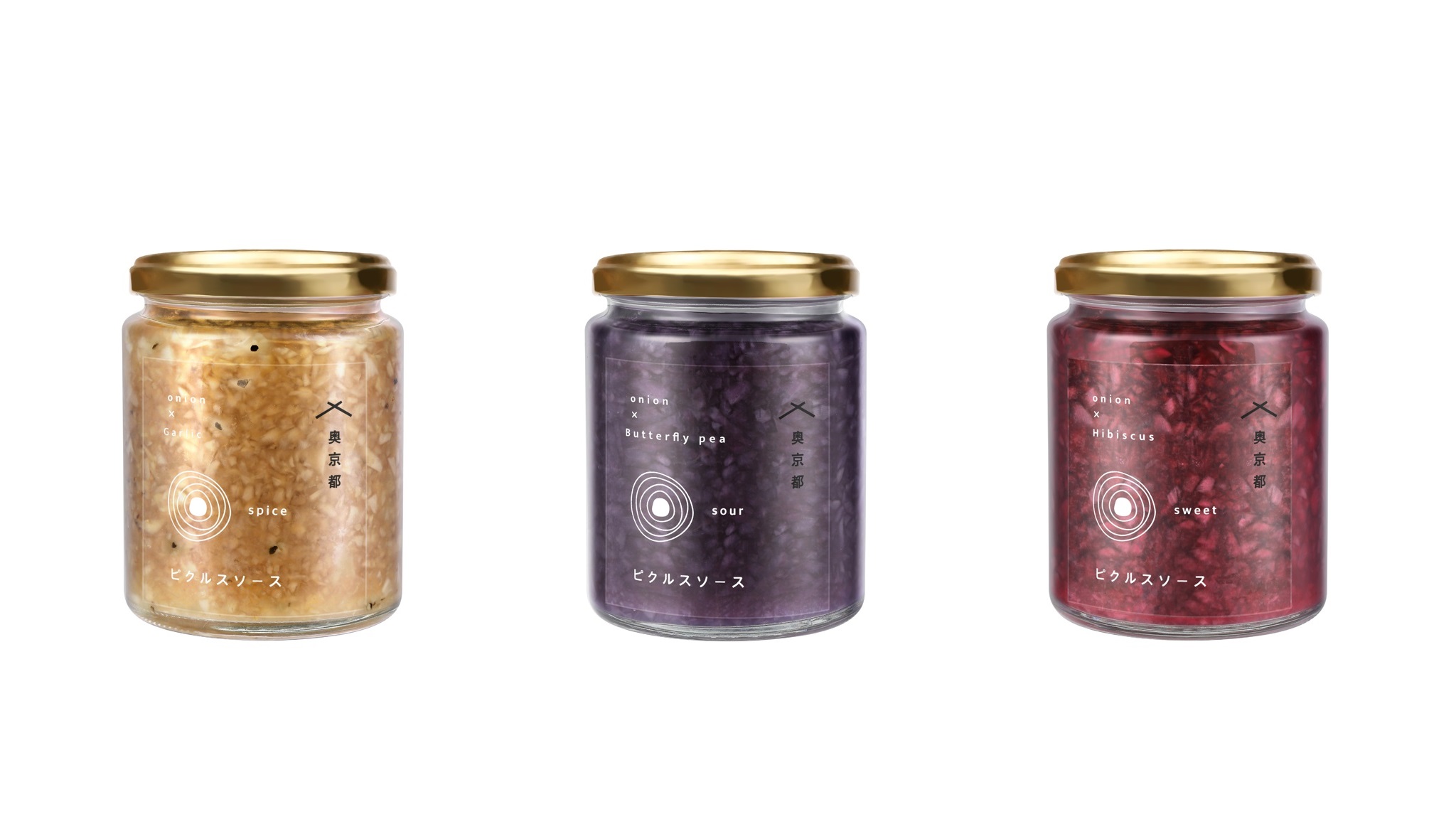 3個セット 新商品spiceとまるで宝石のような玉葱ピクルスソース３種　 奥京都のこだわり玉葱と天然ハーブを使用しました。
