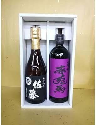 焼酎ギフト 赤兎馬 佐藤黒 720ml 2本セット