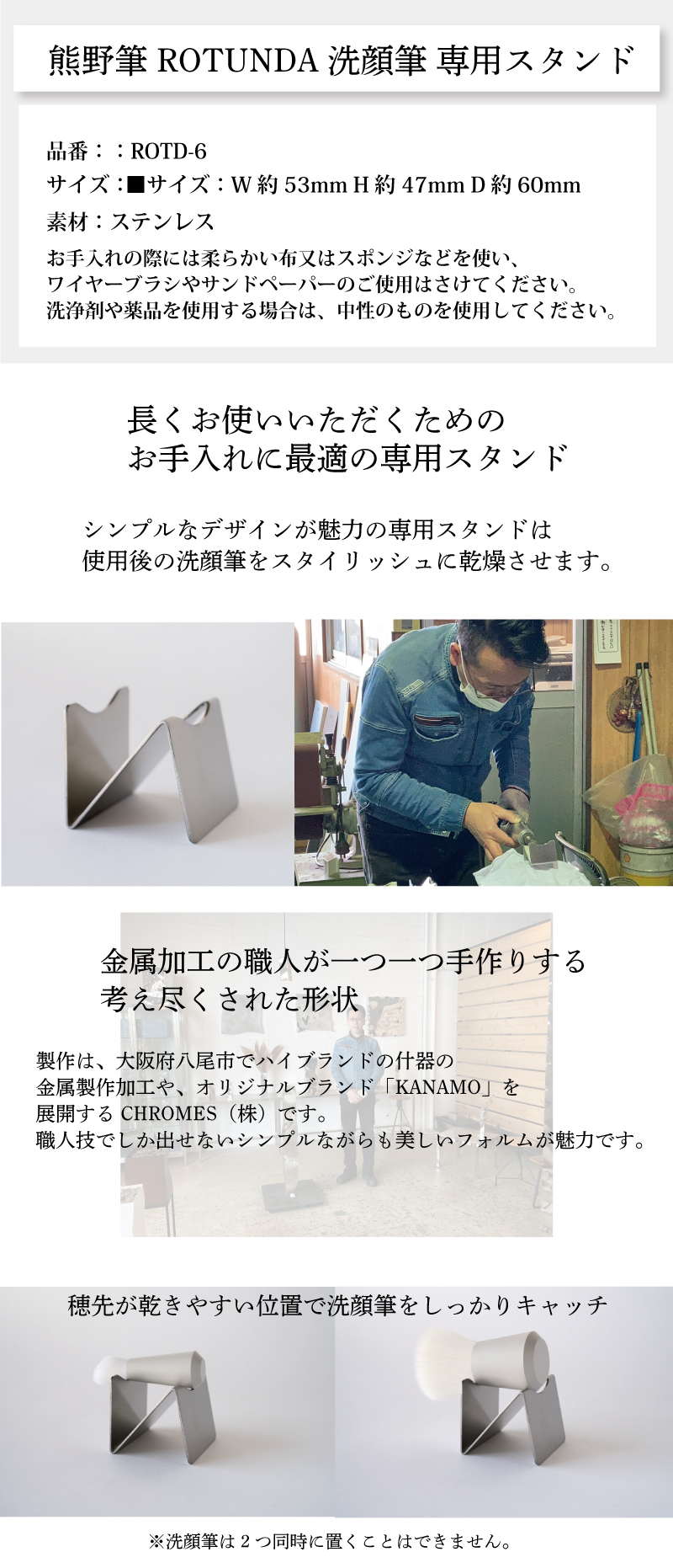 楽天市場】【TVで紹介されました！】正規販売店 熊野筆洗顔筆用