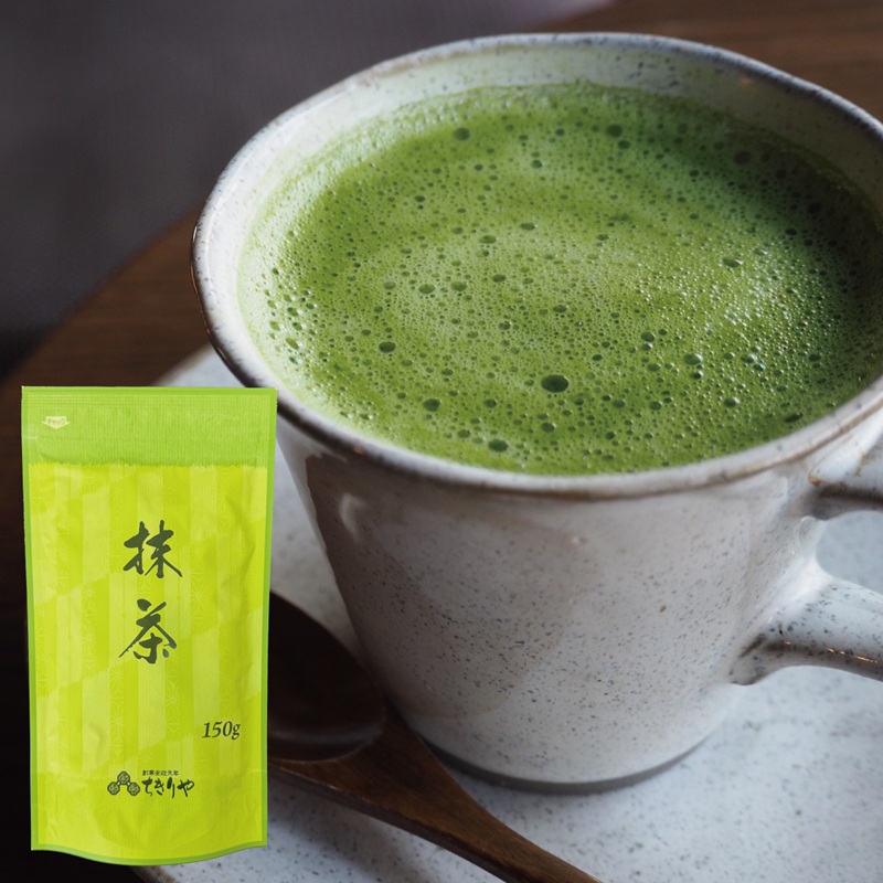 抹茶 150g袋