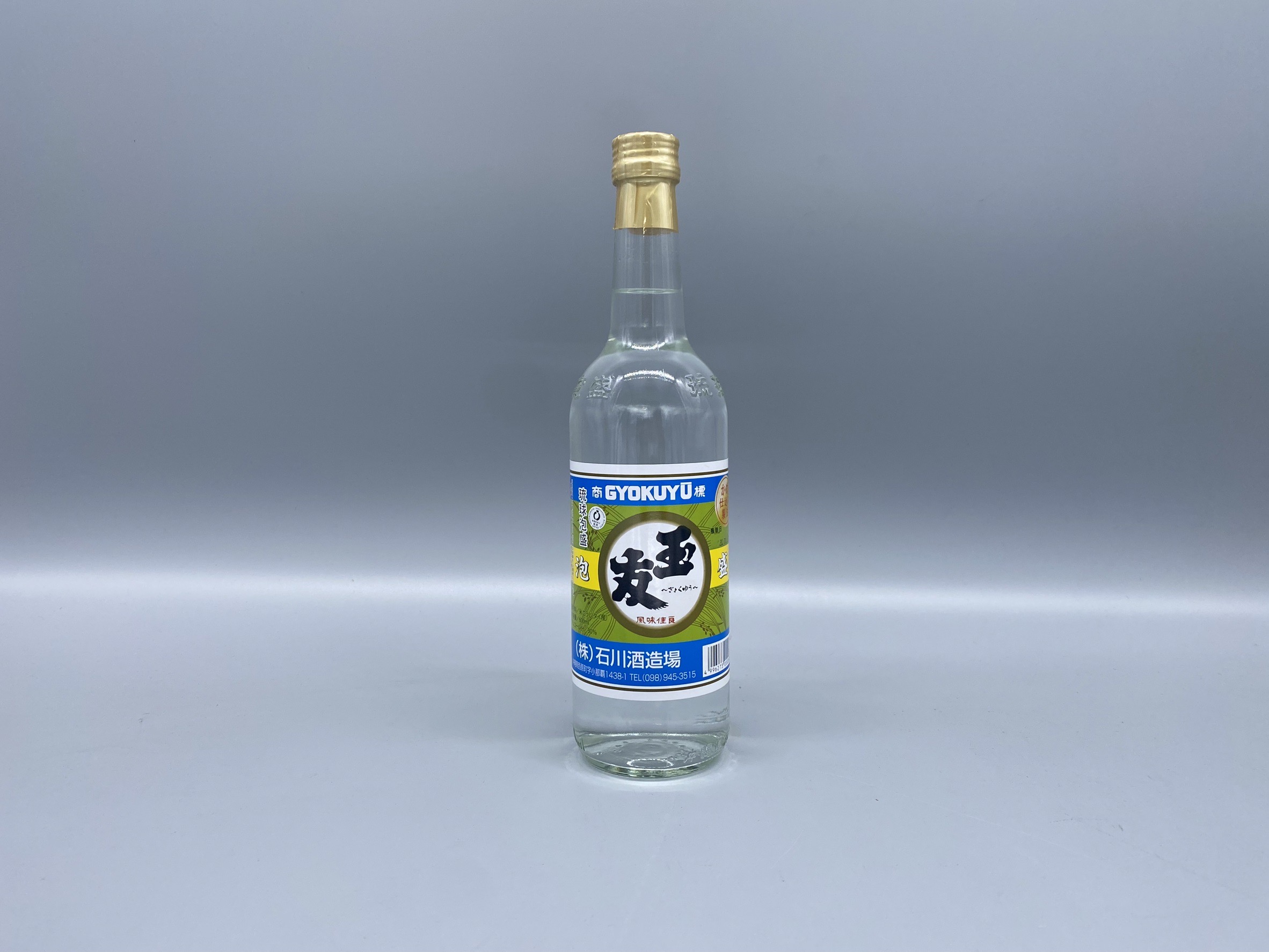 泡盛　玉友　600ml　30度
