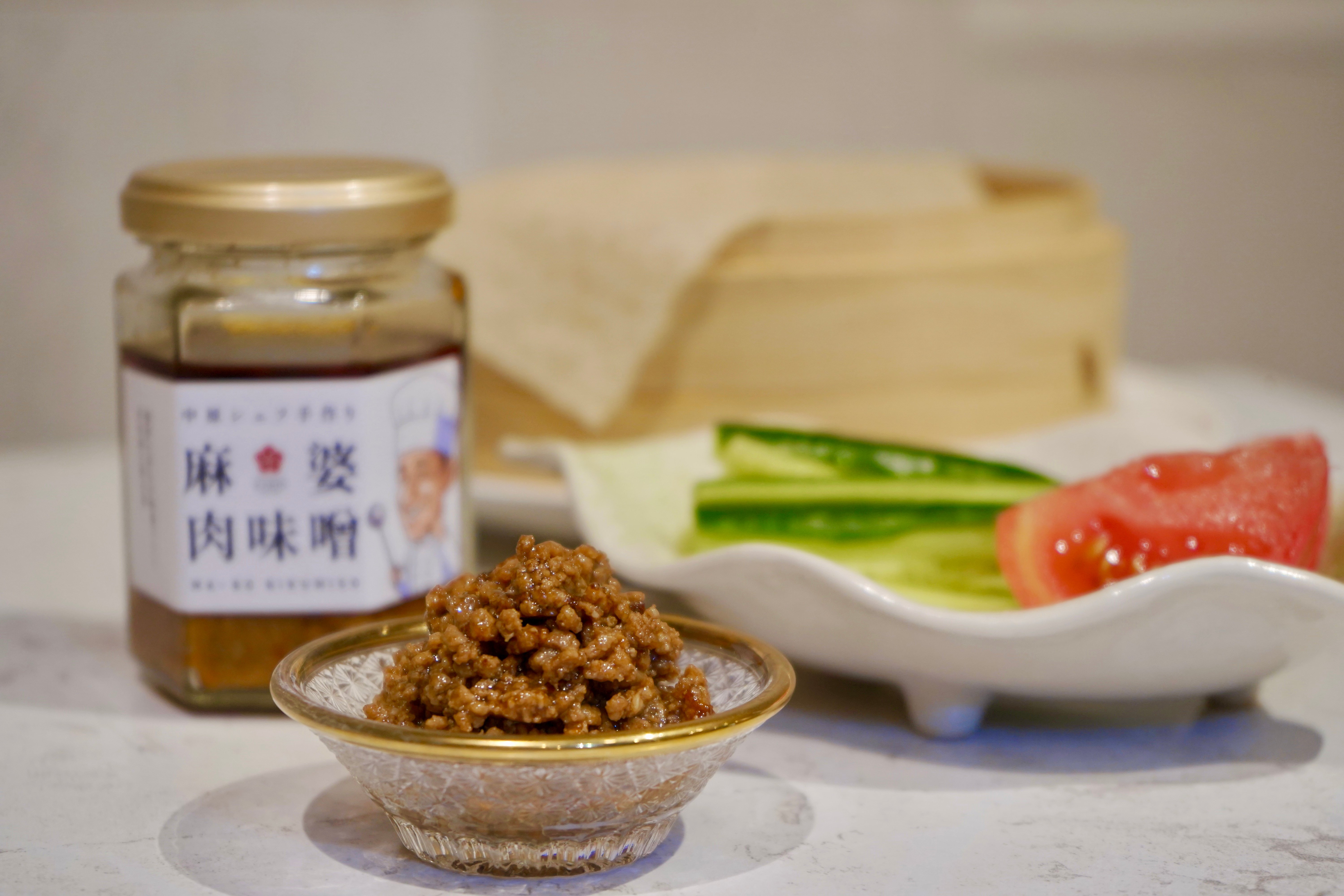 麻婆肉味噌
