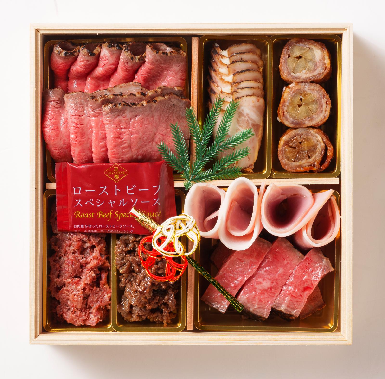 【12月31日お届け】いづつ屋のおせち二段重【肉の重×和の重】数量限定