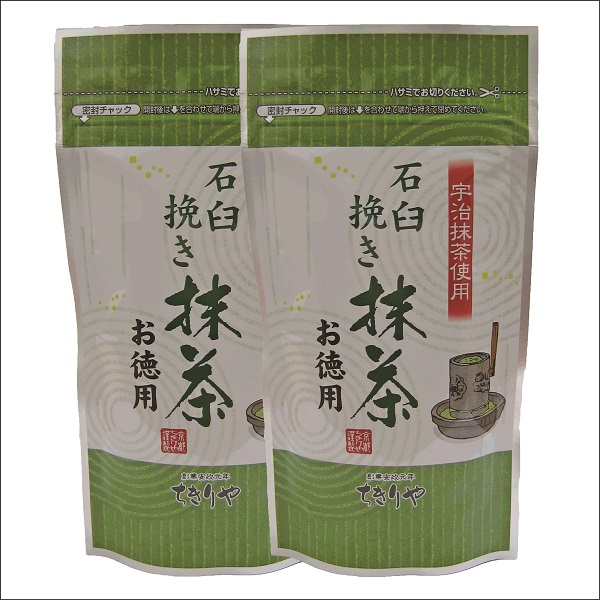 抹茶が挽ける石臼※送料無料（国内のみ）発送は約30日~40日後