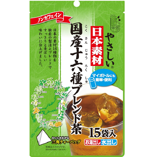 健茶館やさしい ® 国産 十六種ブレンド茶15Ｐ TT