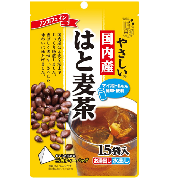 【まとめ買い送料無料】健茶館やさしい ® 国内産はと麦茶15Ｐ TT　×24個（1ケース12個入り）