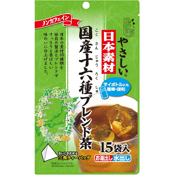 【まとめ買い送料無料】健茶館やさしい ® 国産 十六種ブレンド茶15Ｐ TT　×24個（1ケース12個入り）