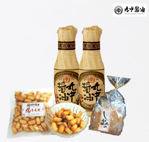 丸中醤油　詰め合わせセット①【送料込み(一部地域を除く)】