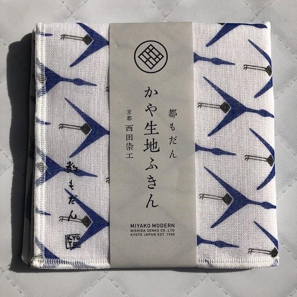 かや生地ふきん　鶴×瑠璃色（るりいろ）
