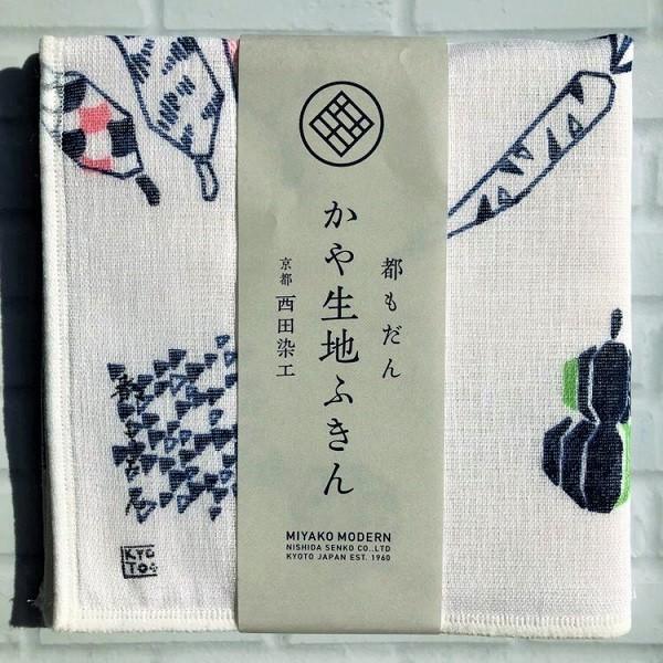 かや生地ふきん　京野菜