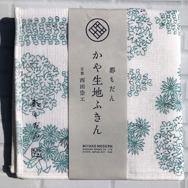 かや生地ふきん　舞妓髪飾り×納戸色