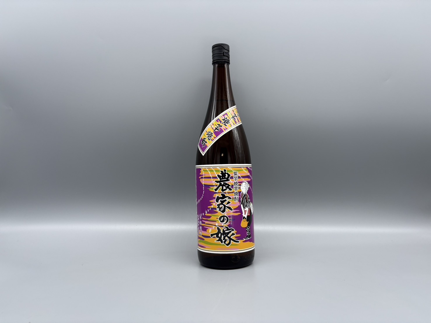 本格芋焼酎　農家の嫁　紫芋焼芋　25度　1800ml　霧島町蒸留所