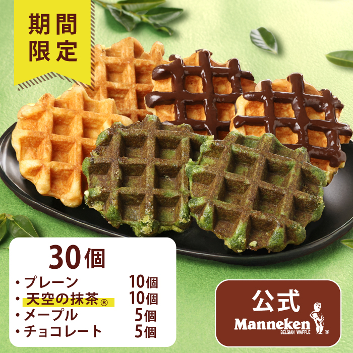 Miki サプリメント 4種セット Miki サプリメント 4種セット