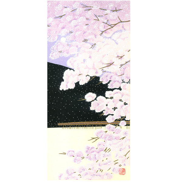 加藤晃秀 木版画 №39　嵐山桜景