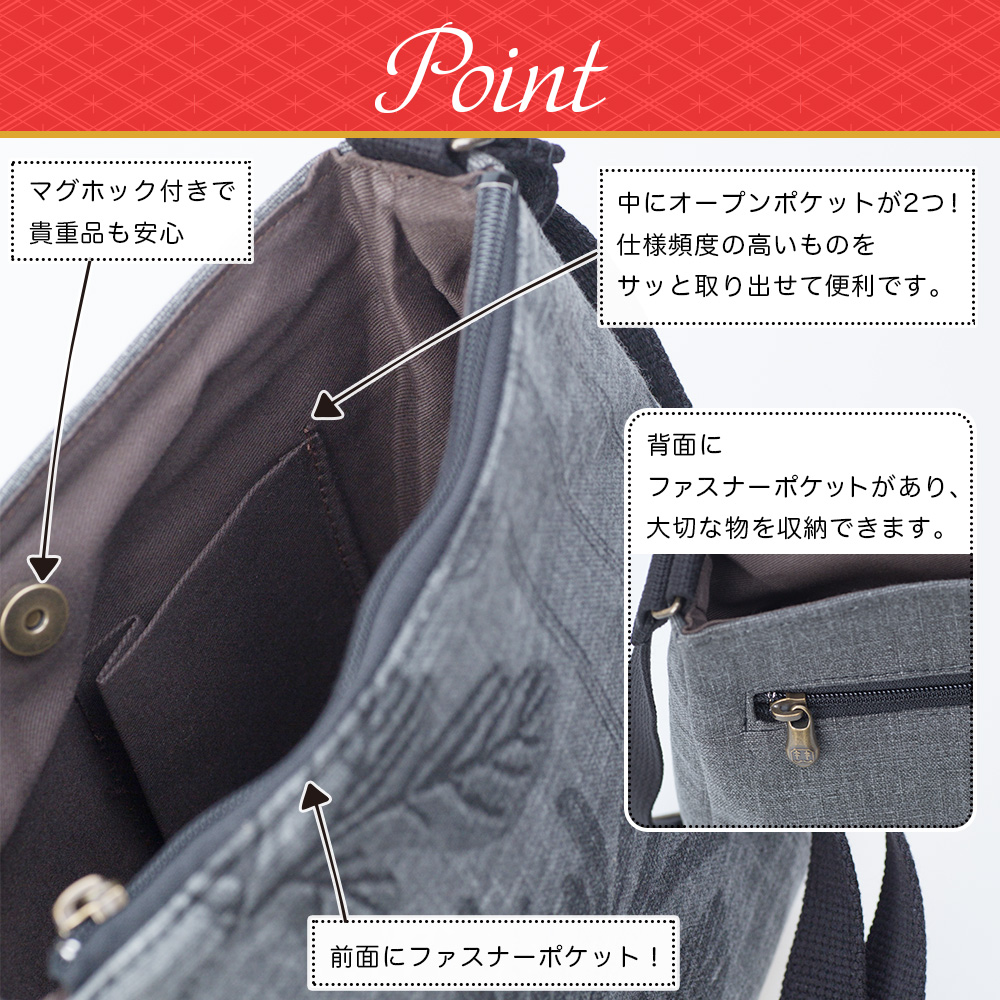 楽天市場】【松右衛門帆】ショルダーバッグ Vent（ヴァン） 防水