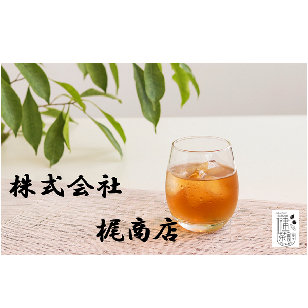 株式会社梶商店