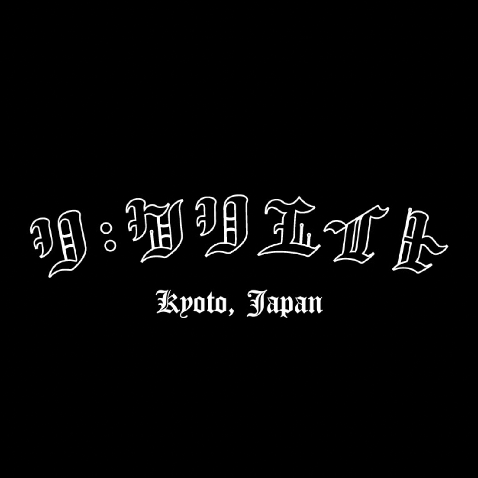 re:create
