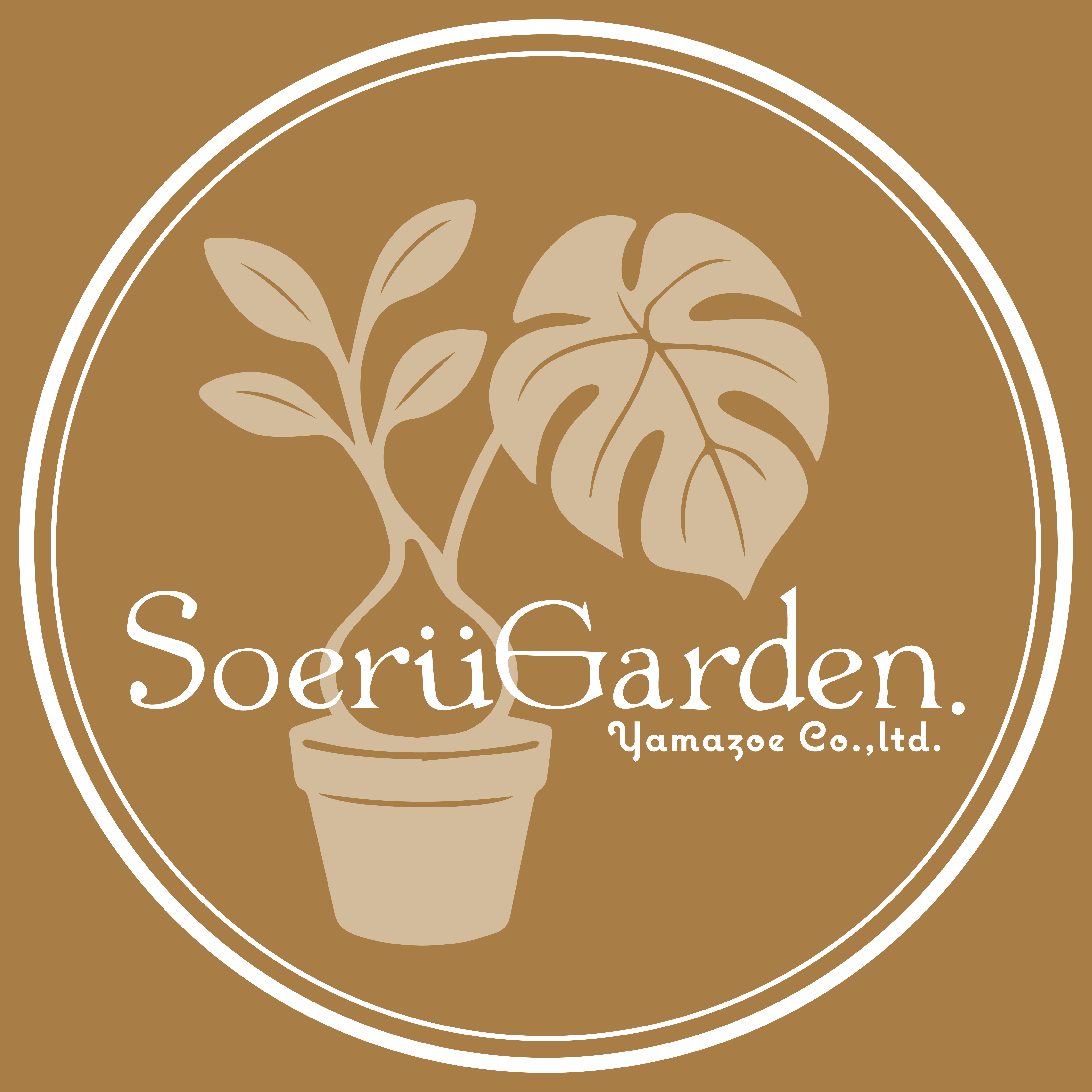 SoeruGarden.