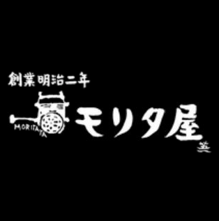 モリタ屋（ゴールデンウイークお届け停止期間4月29日～5月8日）