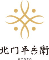 北門 半兵衛
