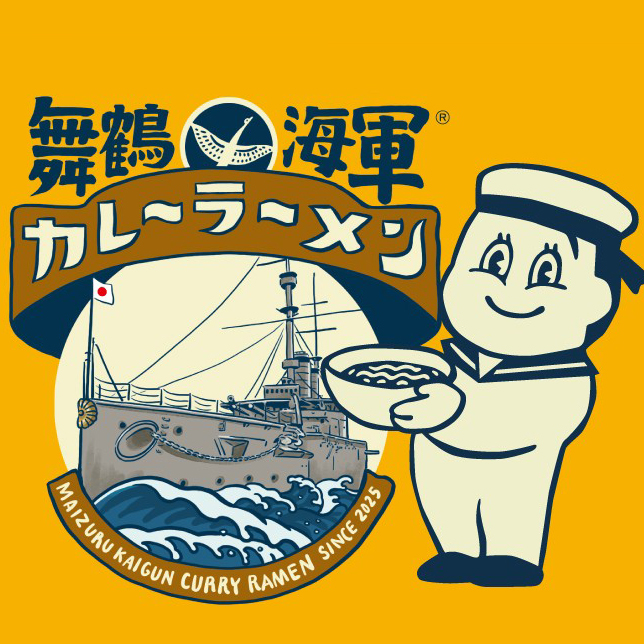 キクヅル フーズクリエイション