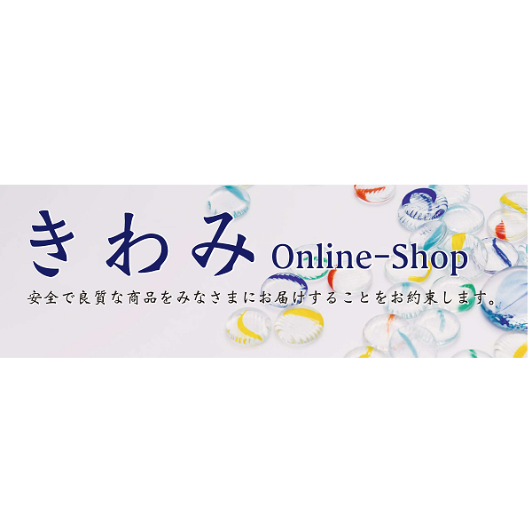 きわみOnlineShop