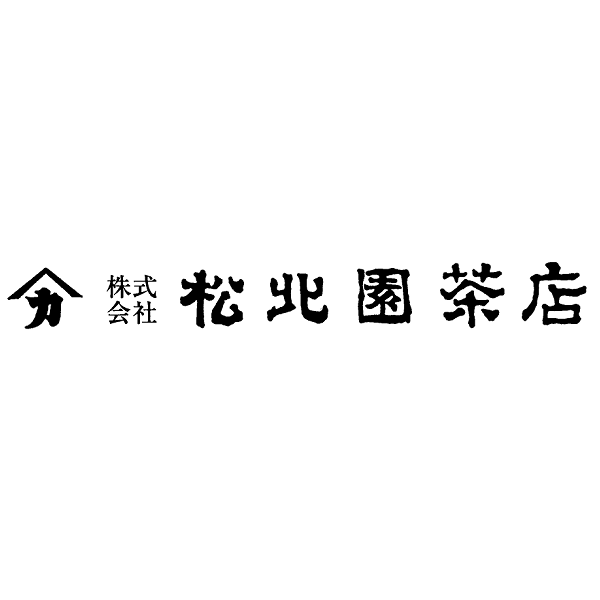 株式会社　松北園茶店
