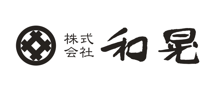 京伏見菓匠　和晃