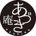 あづき庵　ことより店