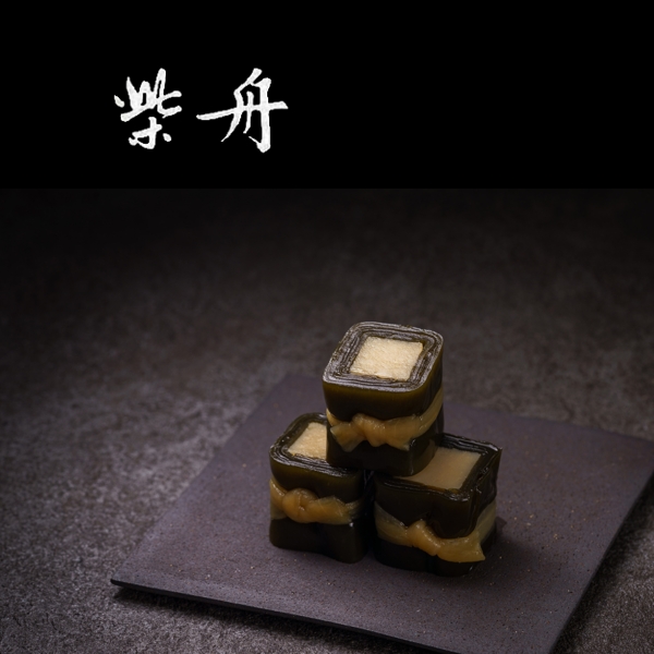 宇治柴舟