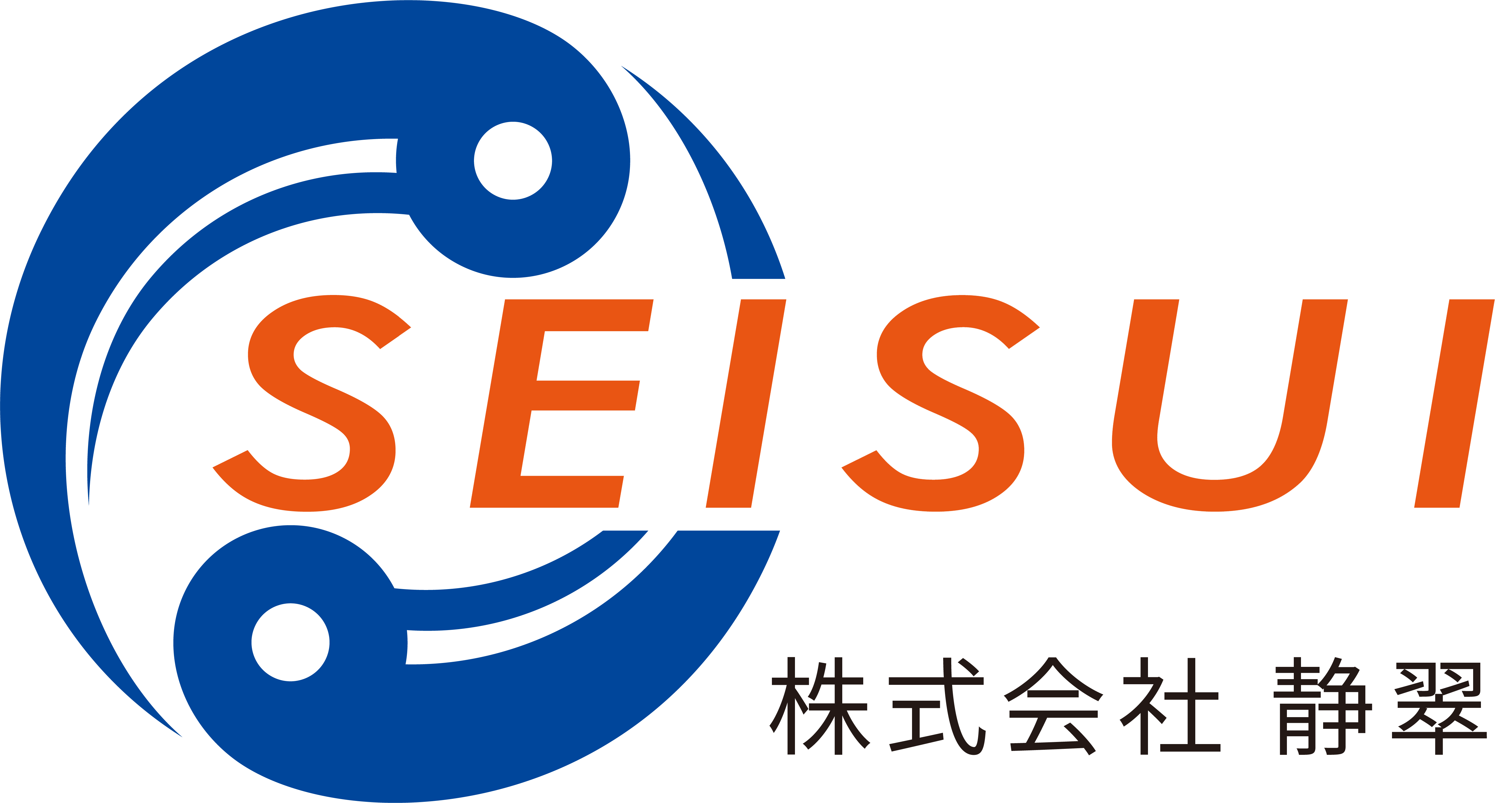 株式会社　静翠