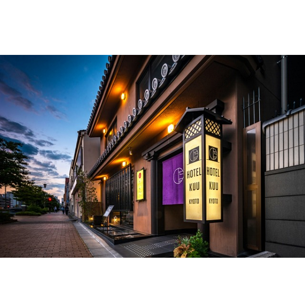 HOTEL KUU KYOTO