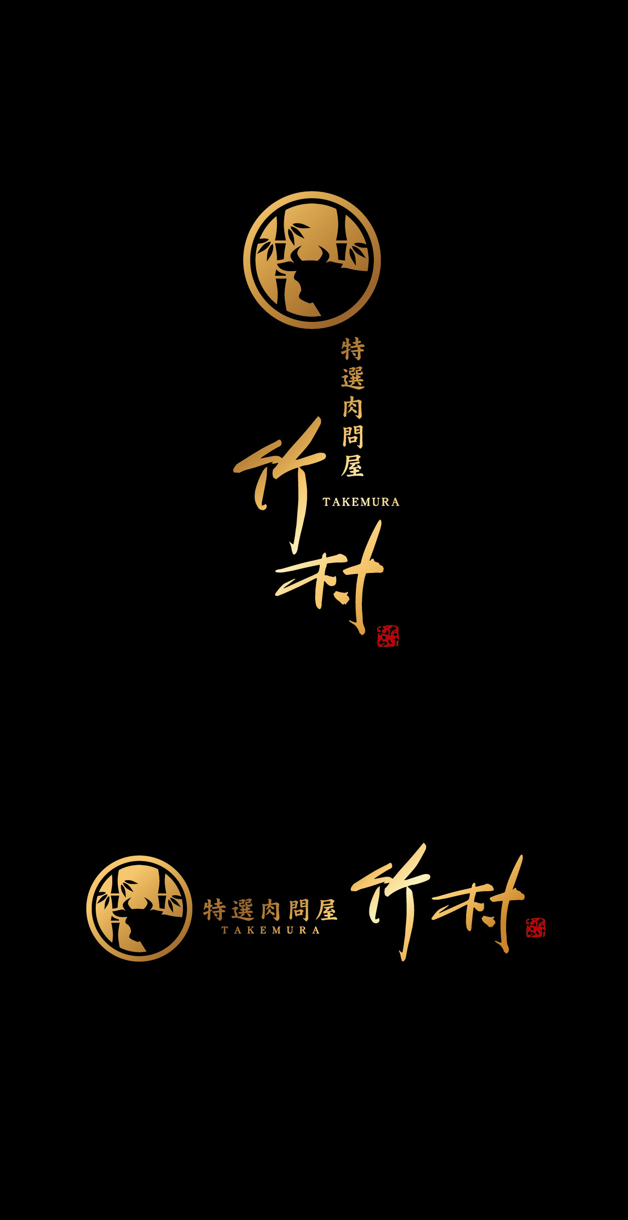 丸福