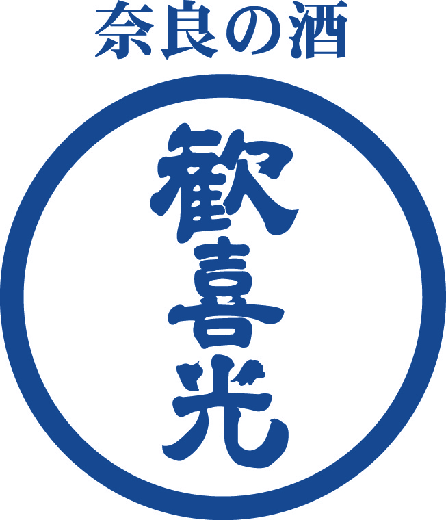澤田酒造株式会社