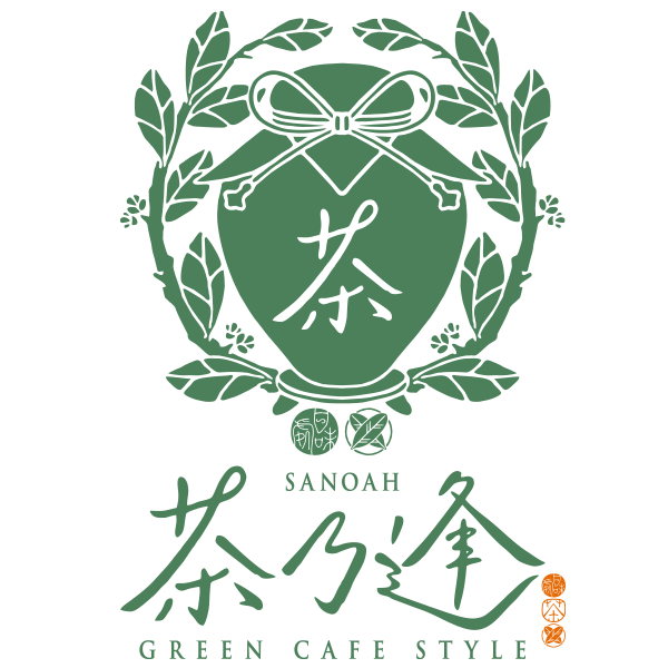 茶乃逢