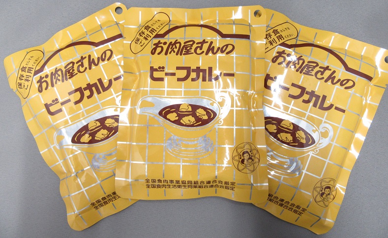 本田食品　ことよりモール店