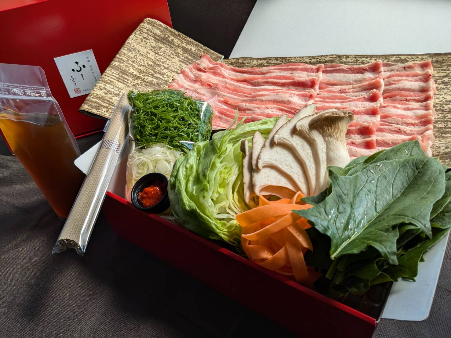 京都お出汁しゃぶ　ふ―ふぅ