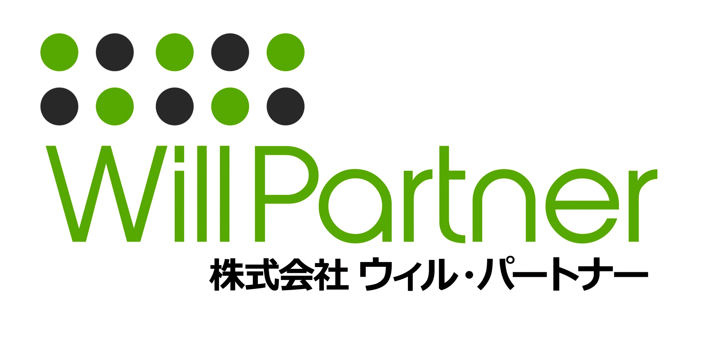 株式会社ウィルパートナー