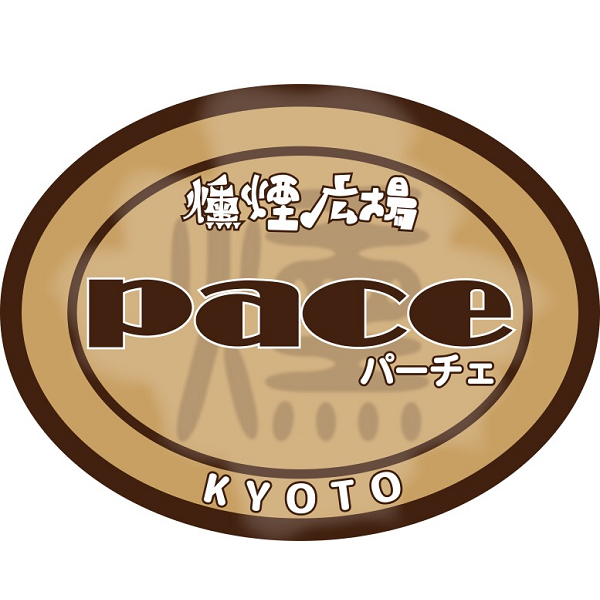 燻煙広場ｐａｃｅ